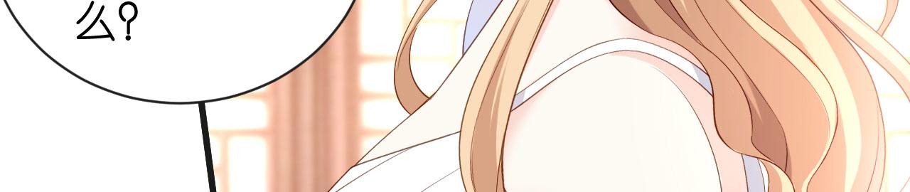 第10话 戏园被收购42
