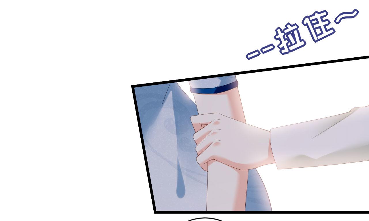 第36话 慈母多败儿85