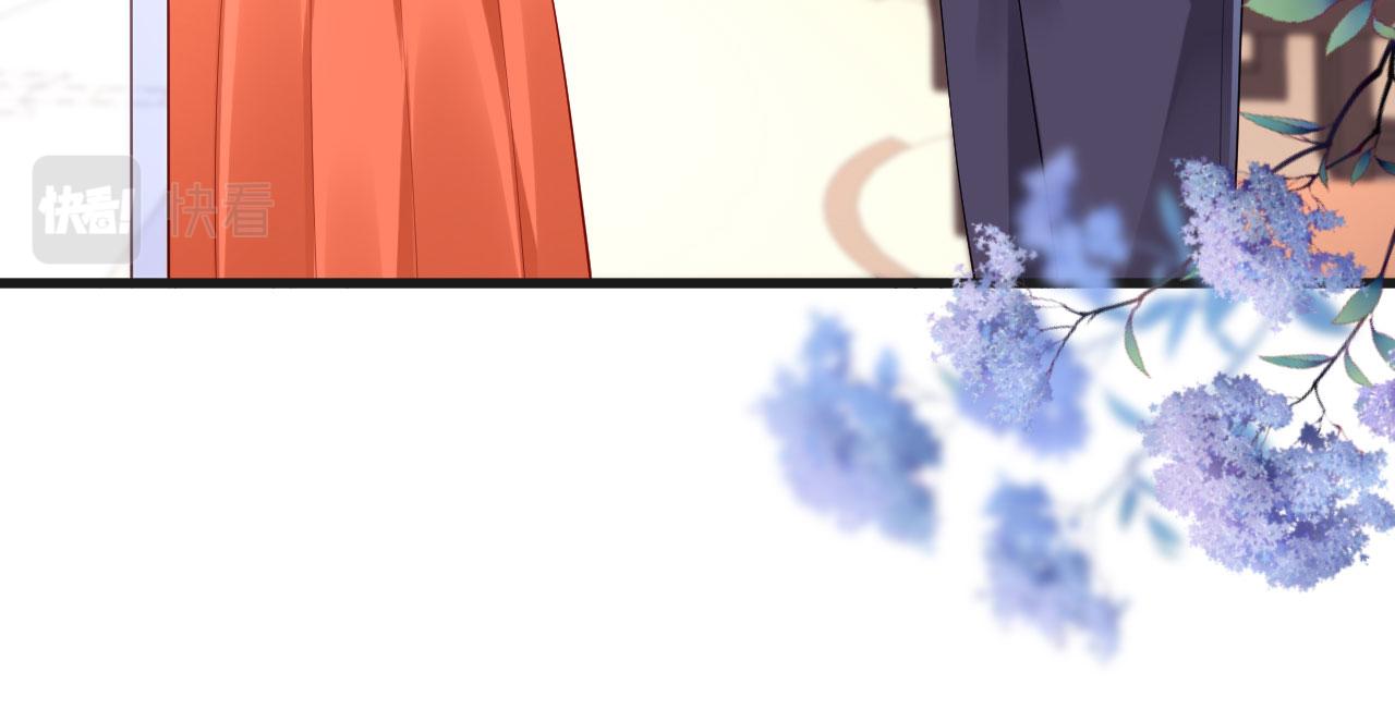 第10话 戏园被收购78