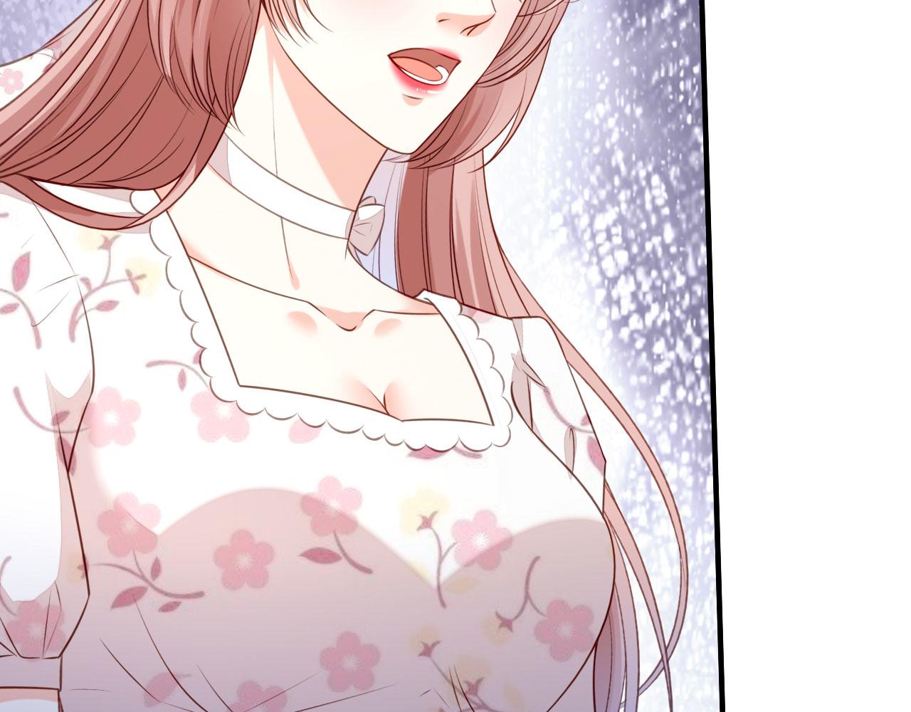 第55话 怒怼戏精71