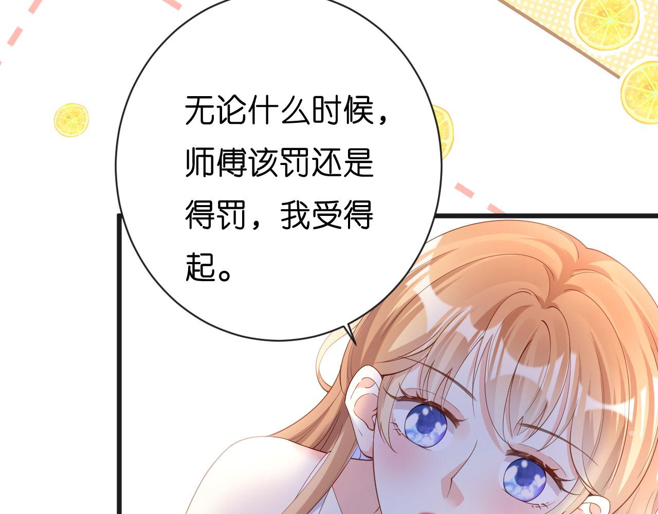 第10话 戏园被收购35