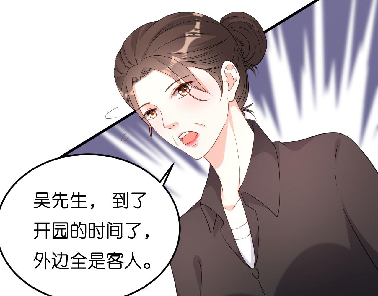 第57话 最後一场63