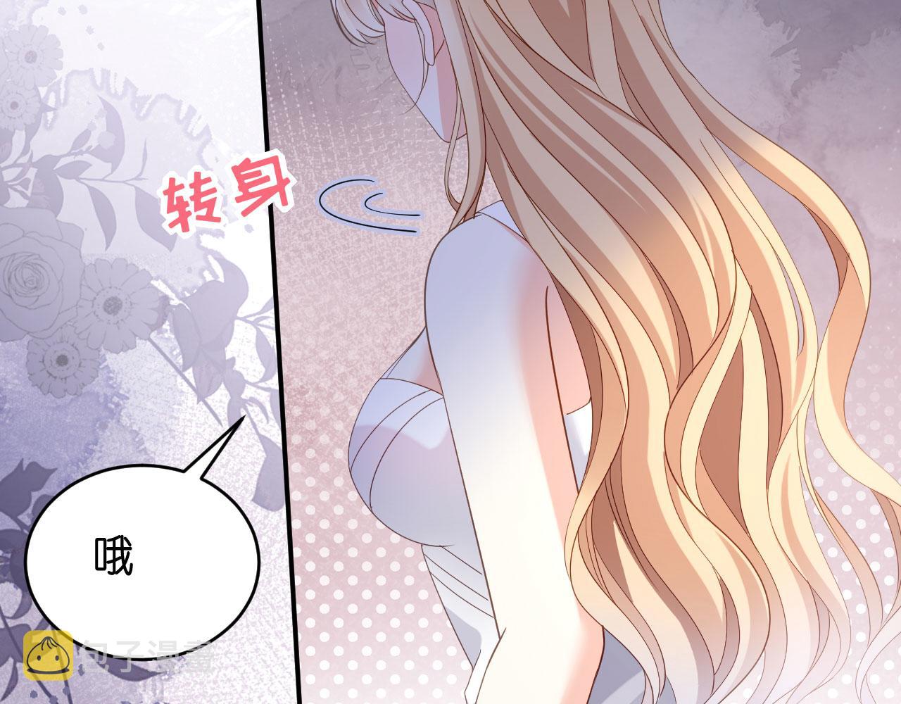 第12话 逃离世俗62