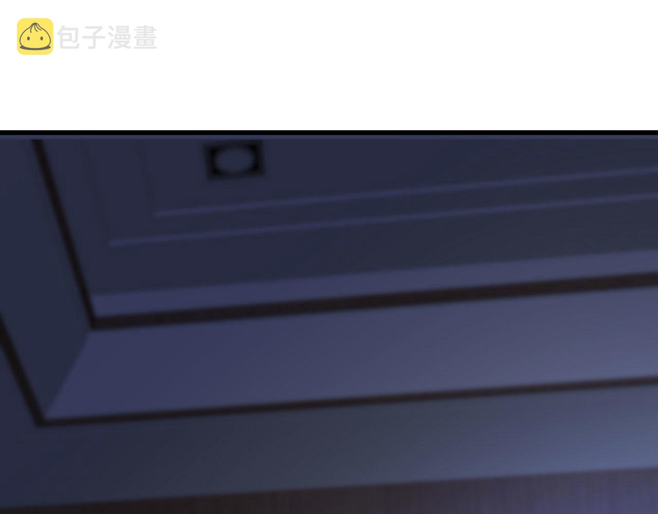 第21话 哄人方法5