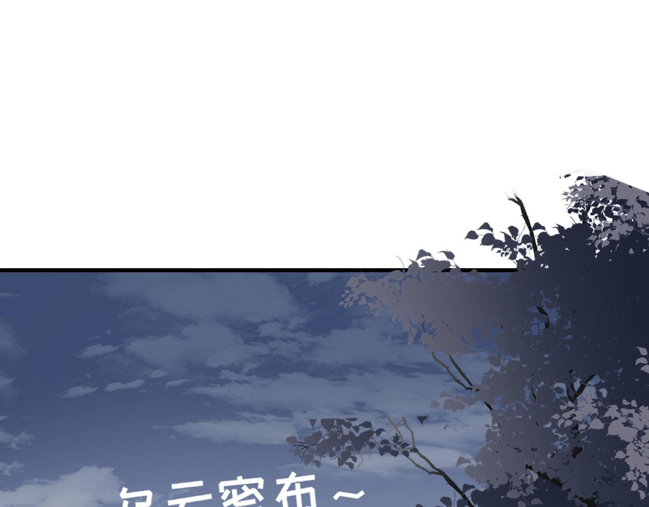 第57话 最後一场38