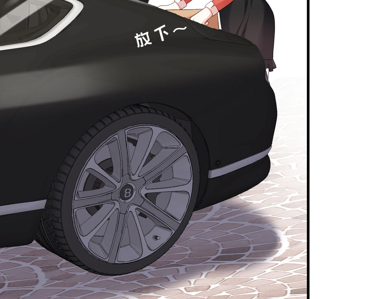 第58话 离开梅园83