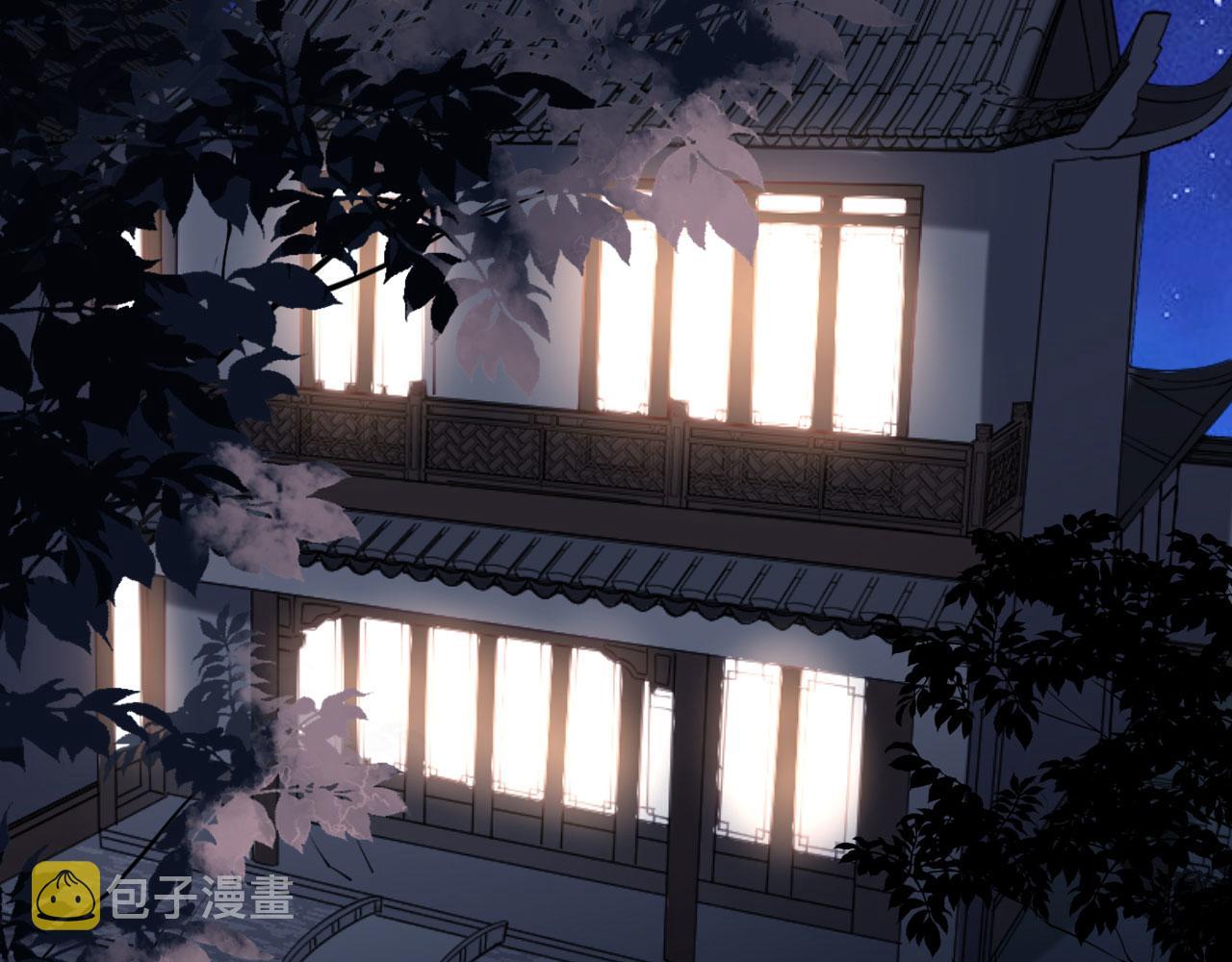 第5话 左右爲难63