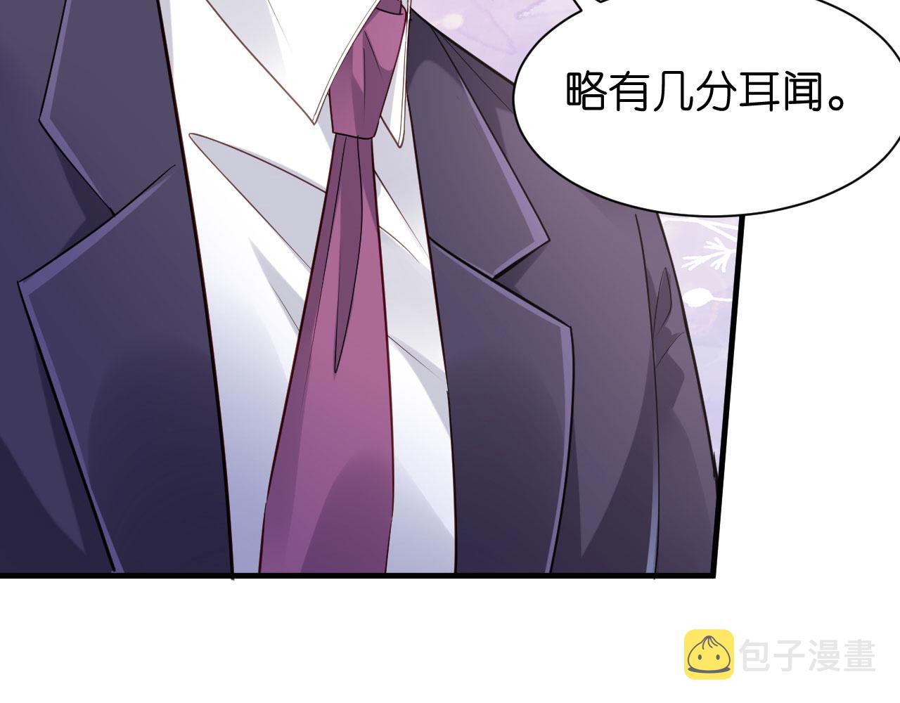 第10话 戏园被收购90