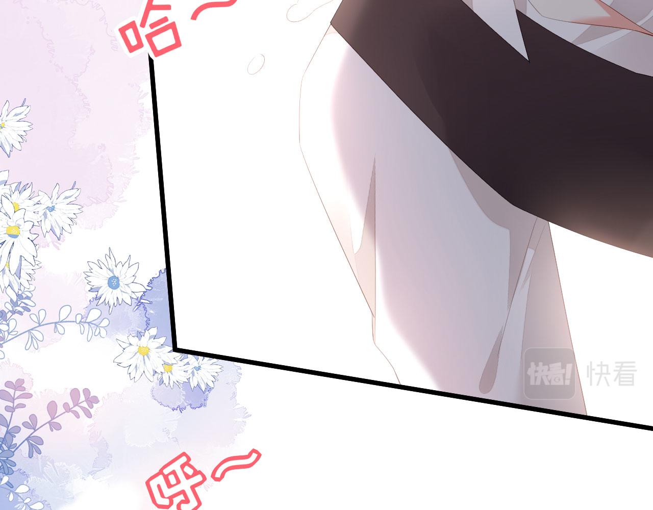 第34话 事後反应82