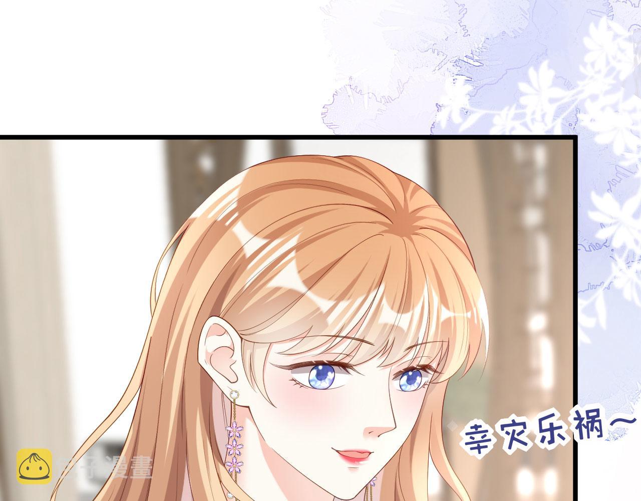 第14话 陆家公子57