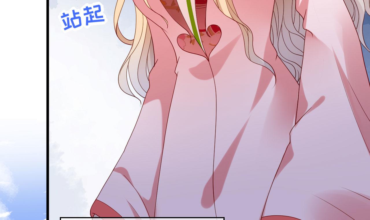 第58话 离开梅园65