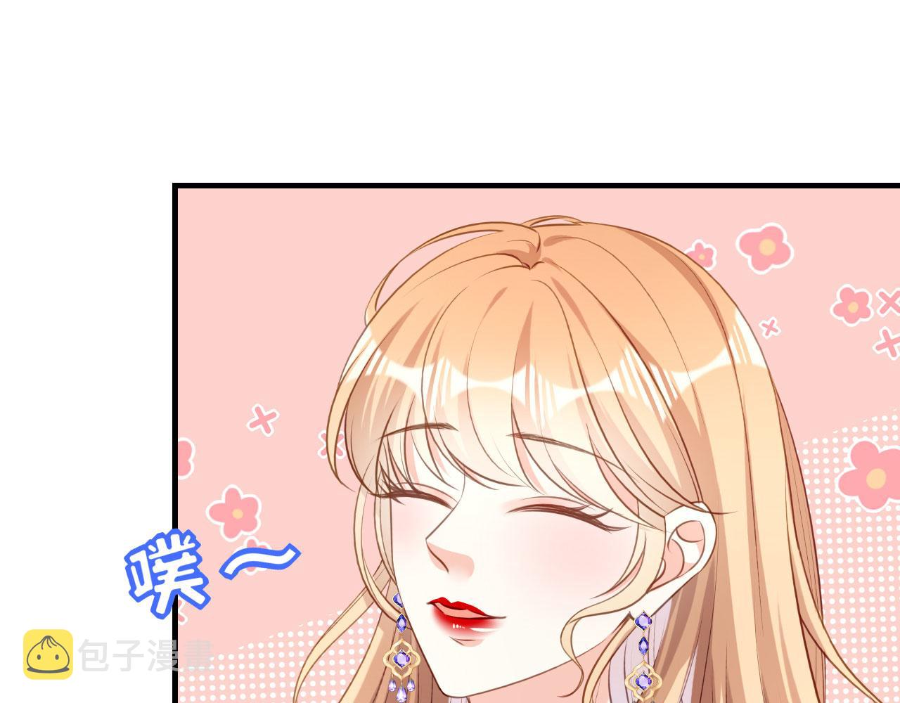 第50话 宣示主权42