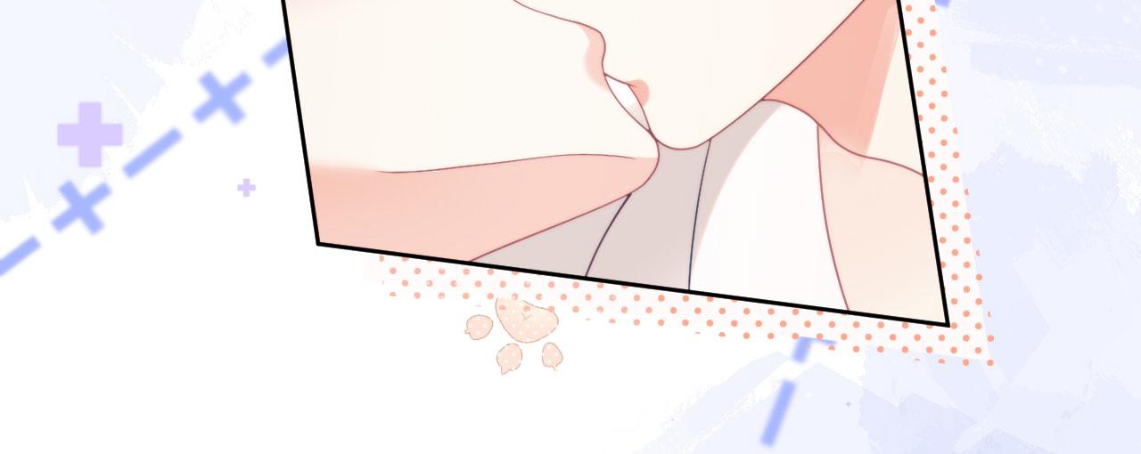 第35话 专心一点51