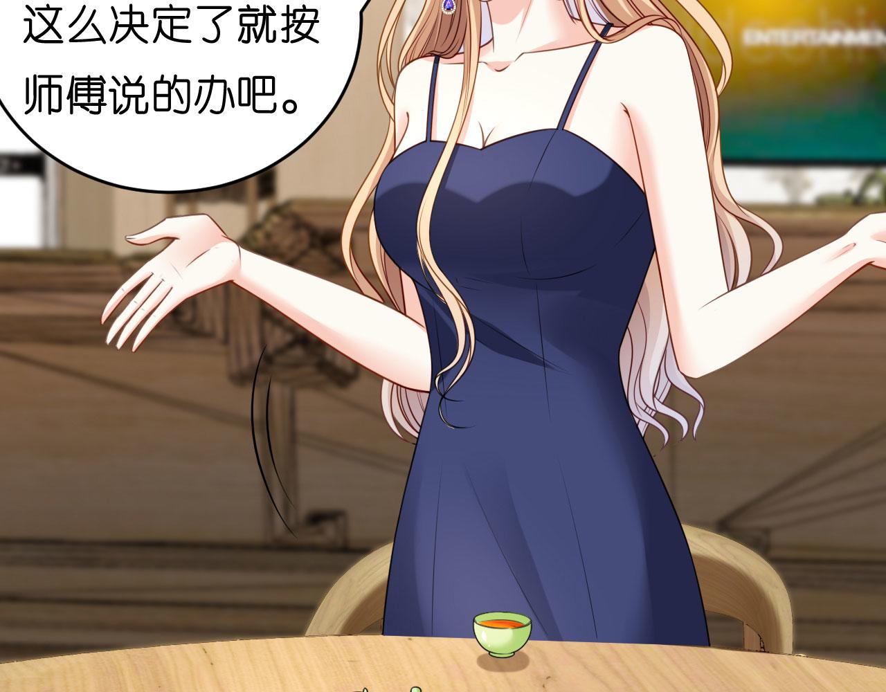 第45话 心灰意冷6