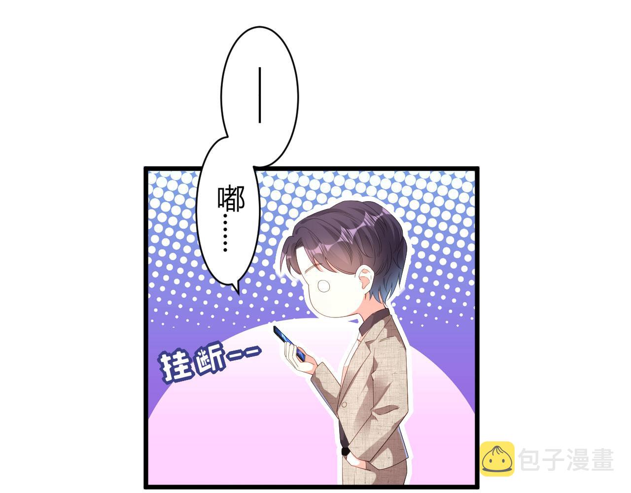 第30话 错综复杂42