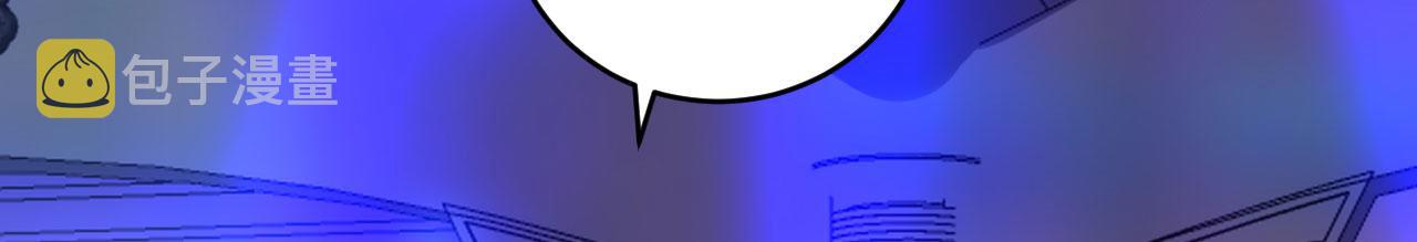 第48话 倒霉的蔡少爷72