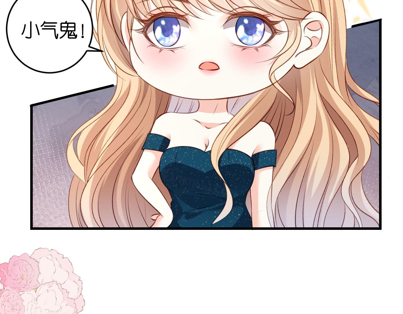 第63话 爱的惩戒84