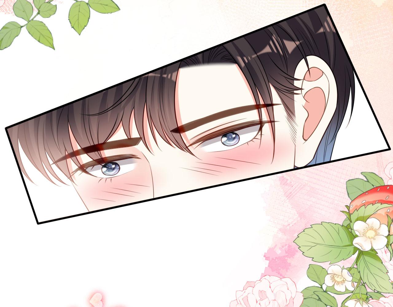 第51话 爱的惩罚65