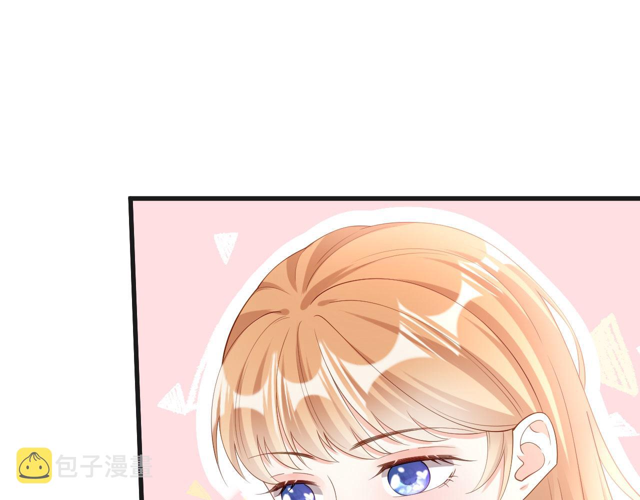 第10话 戏园被收购47
