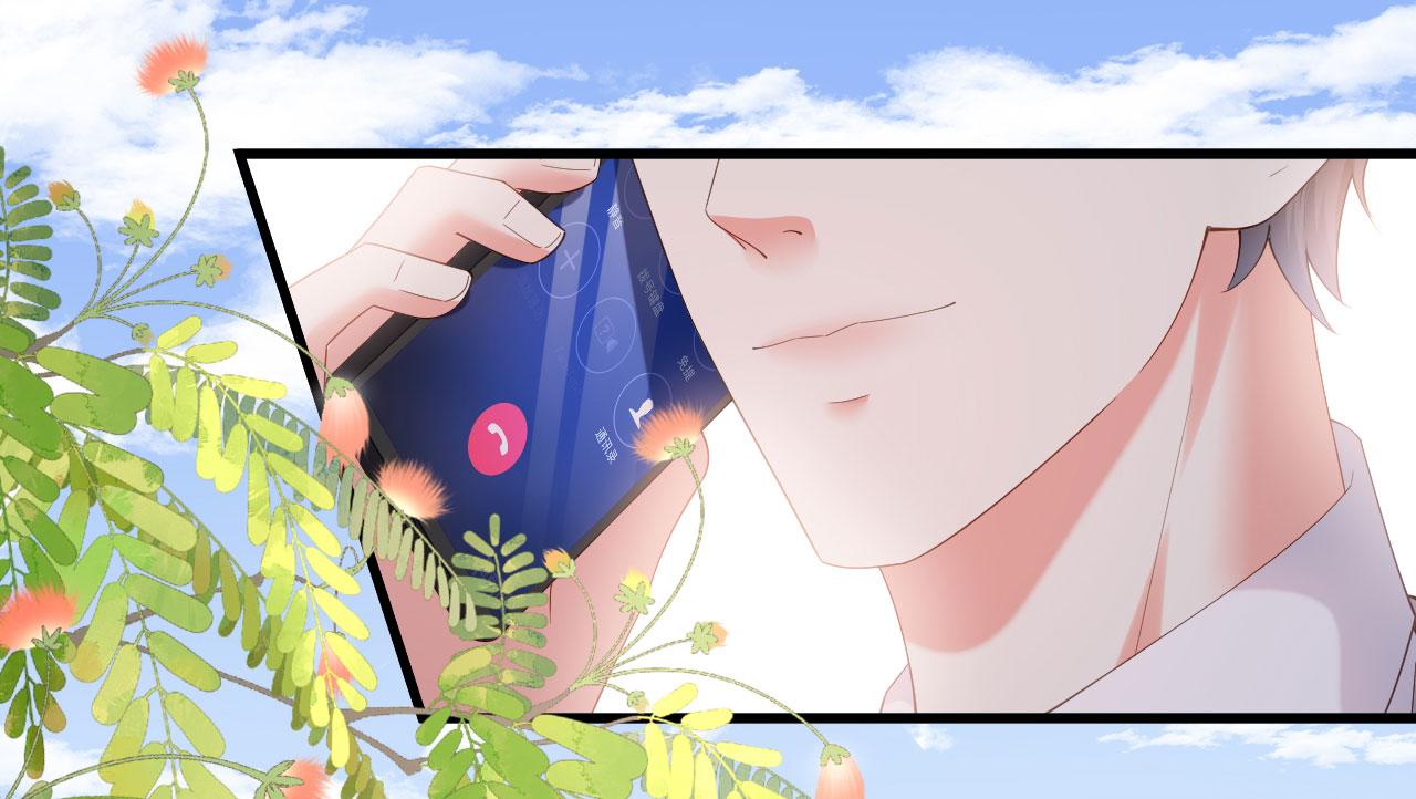 第37话 陆少爷上门58