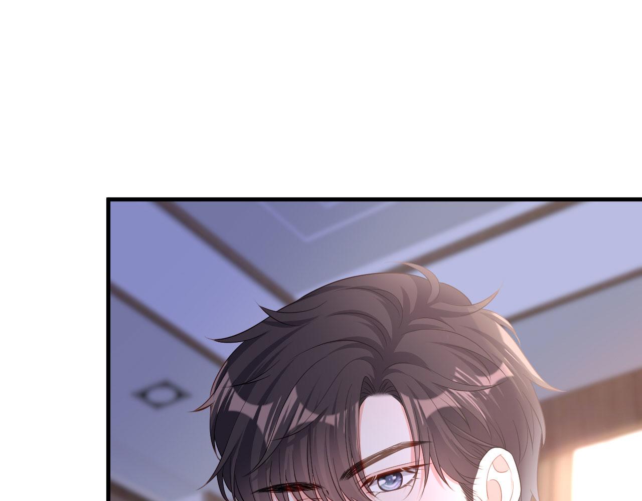 第6话 谁也挡不住87