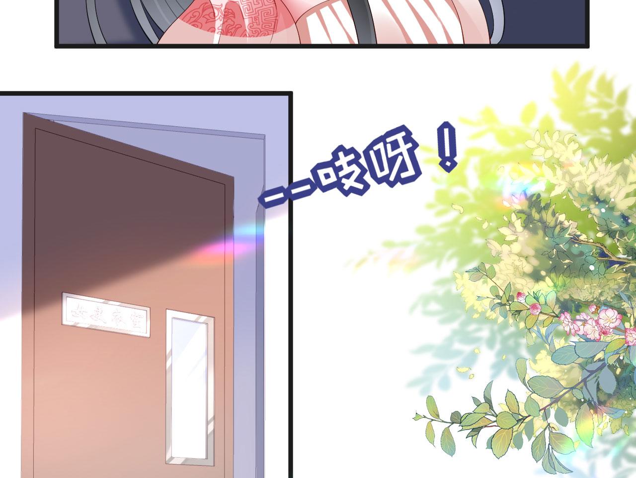 第10话 戏园被收购11