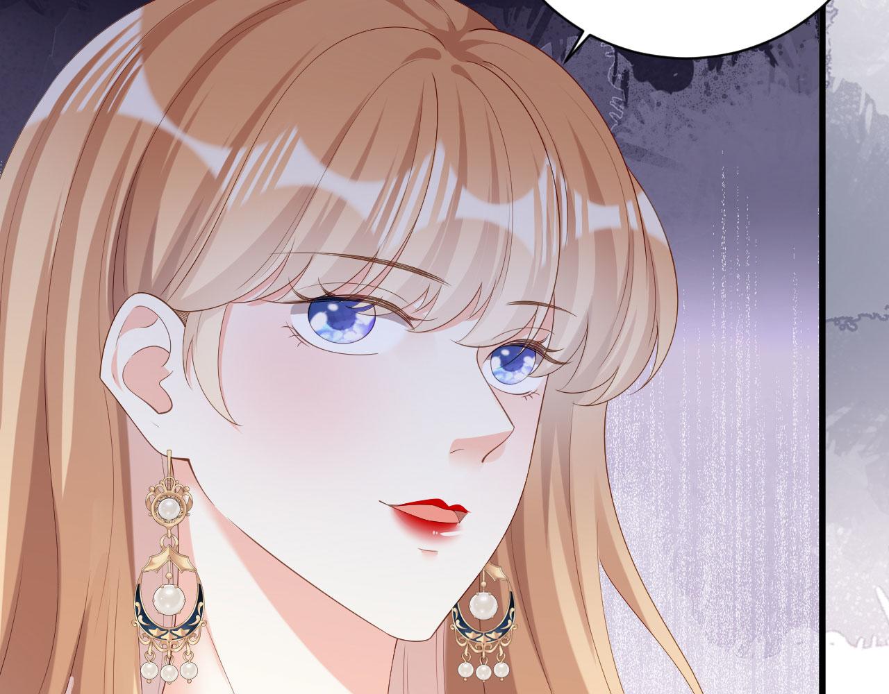 第31话 谁是受害者83