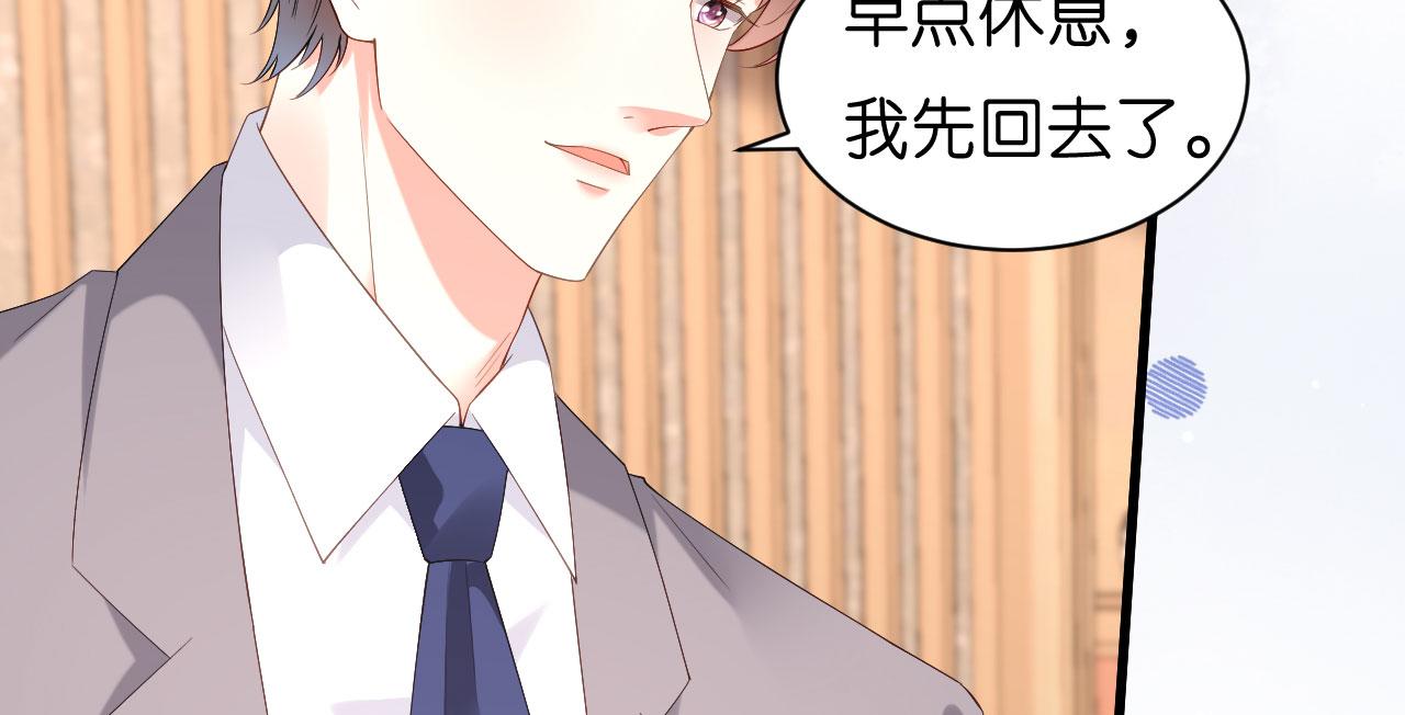 第38话 无话可说37