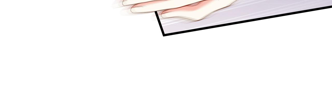 第51话 爱的惩罚27