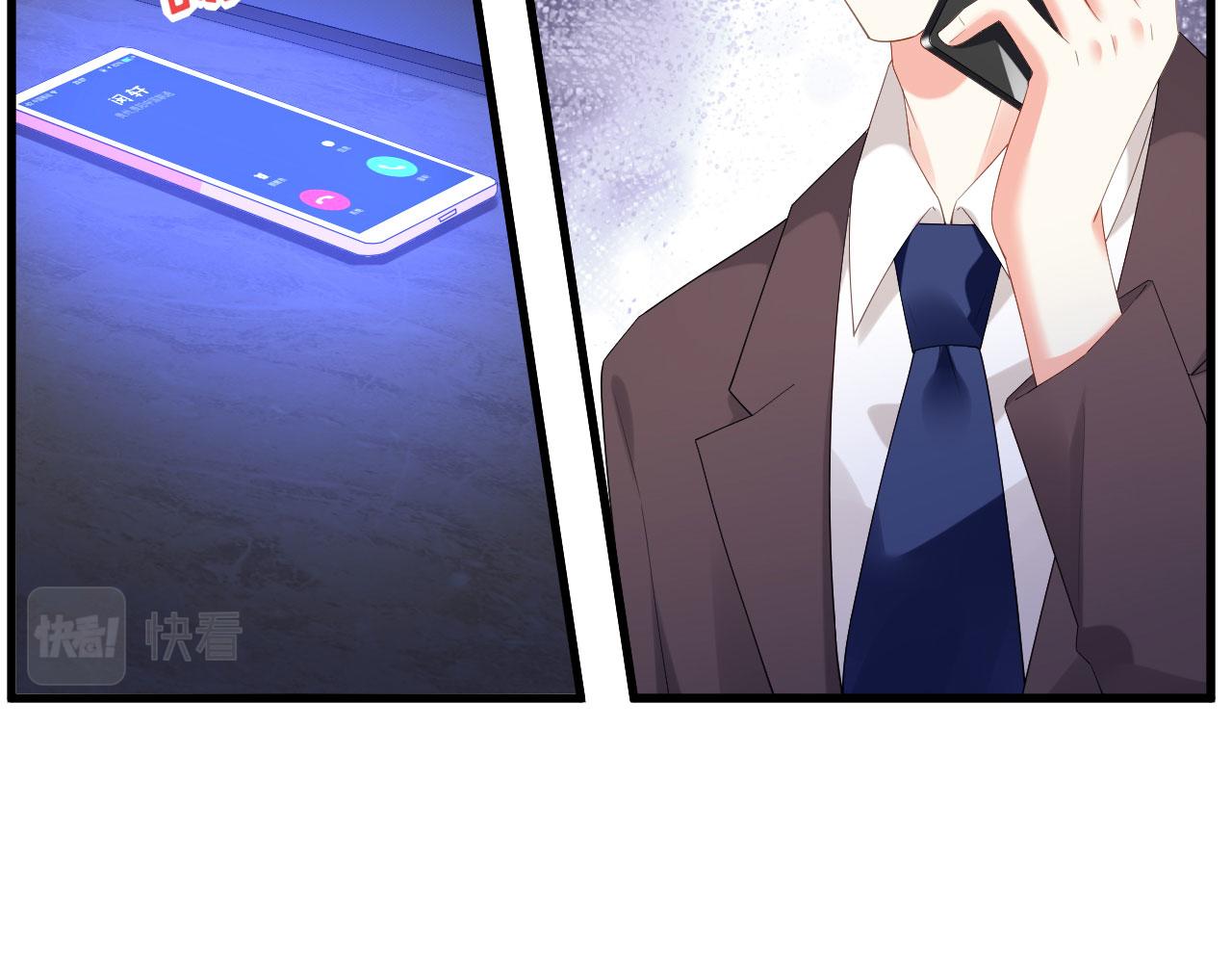 第38话 无话可说85