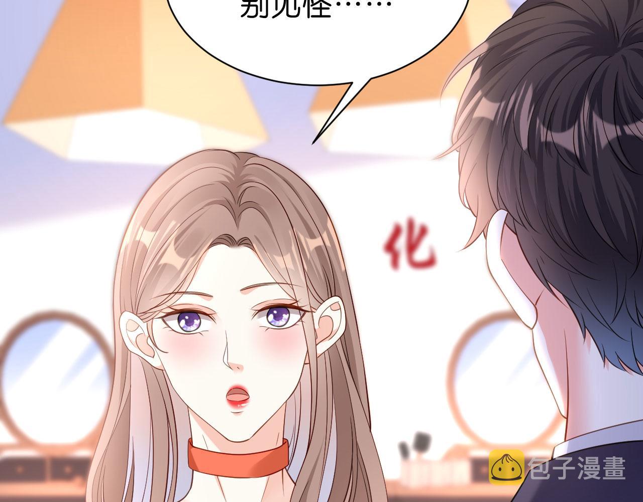 第10话 戏园被收购84