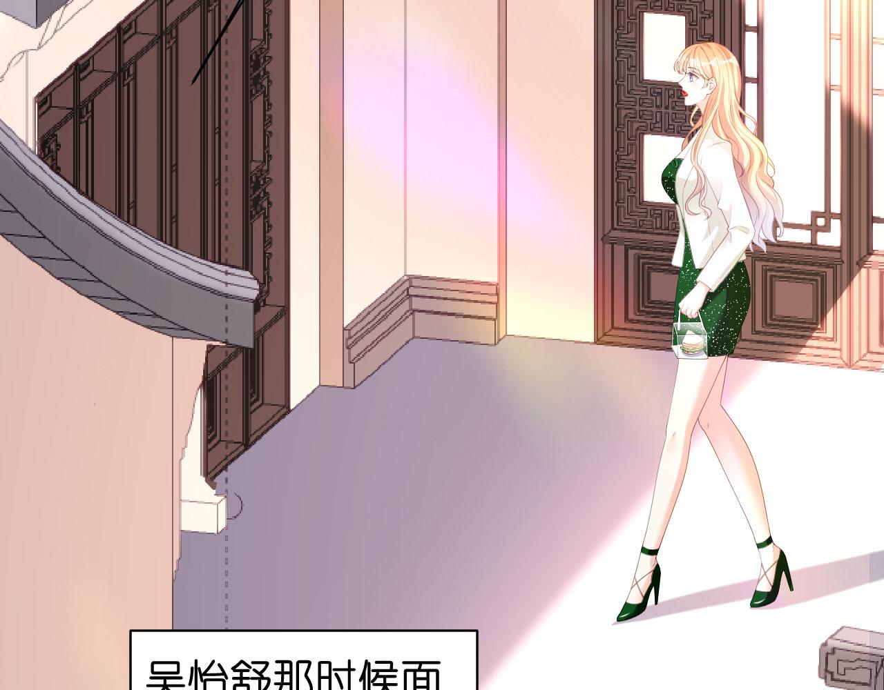 第36话 慈母多败儿43