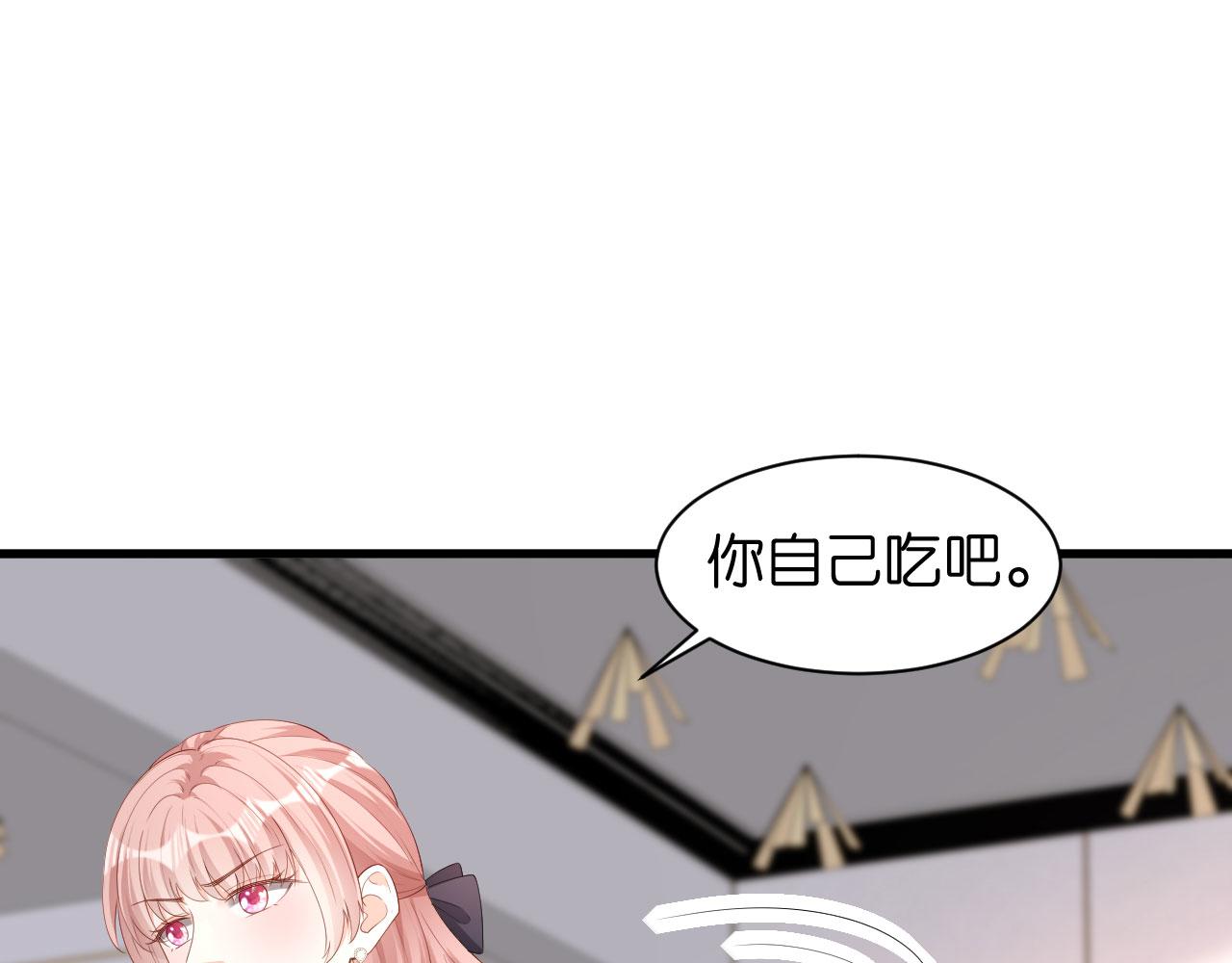 第36话 慈母多败儿80
