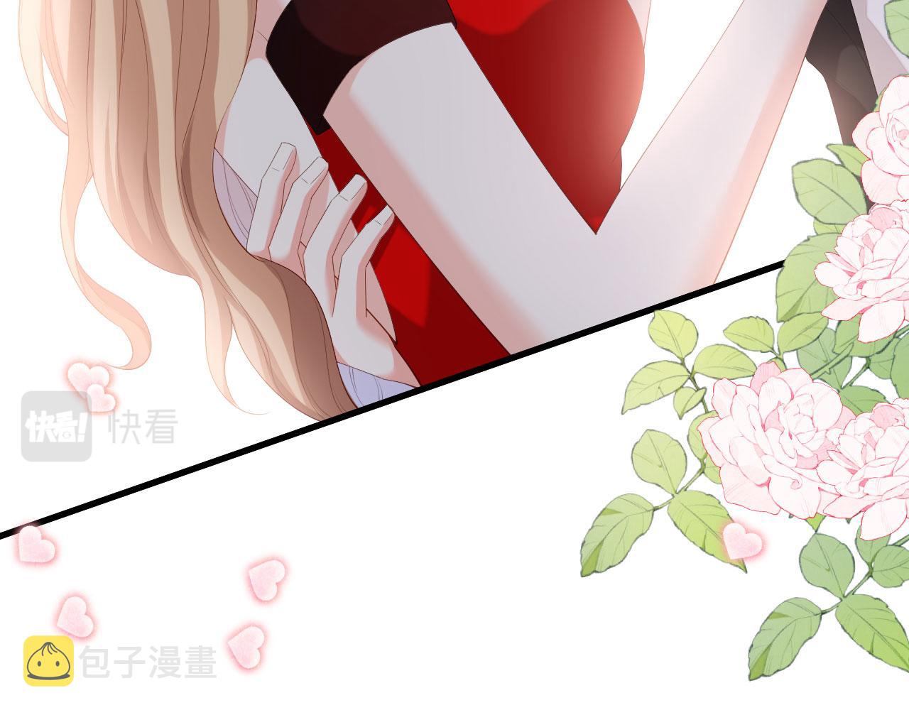第35话 专心一点36