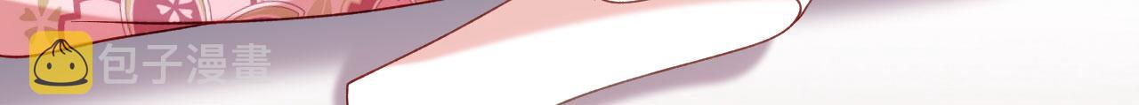 第58话 离开梅园55