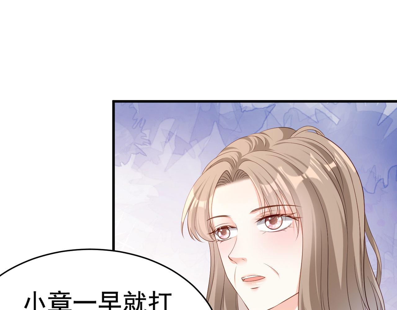 第4话 前尘往事92