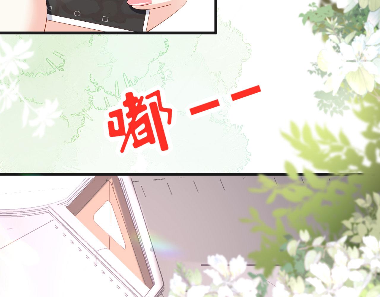 第10话 戏园被收购61