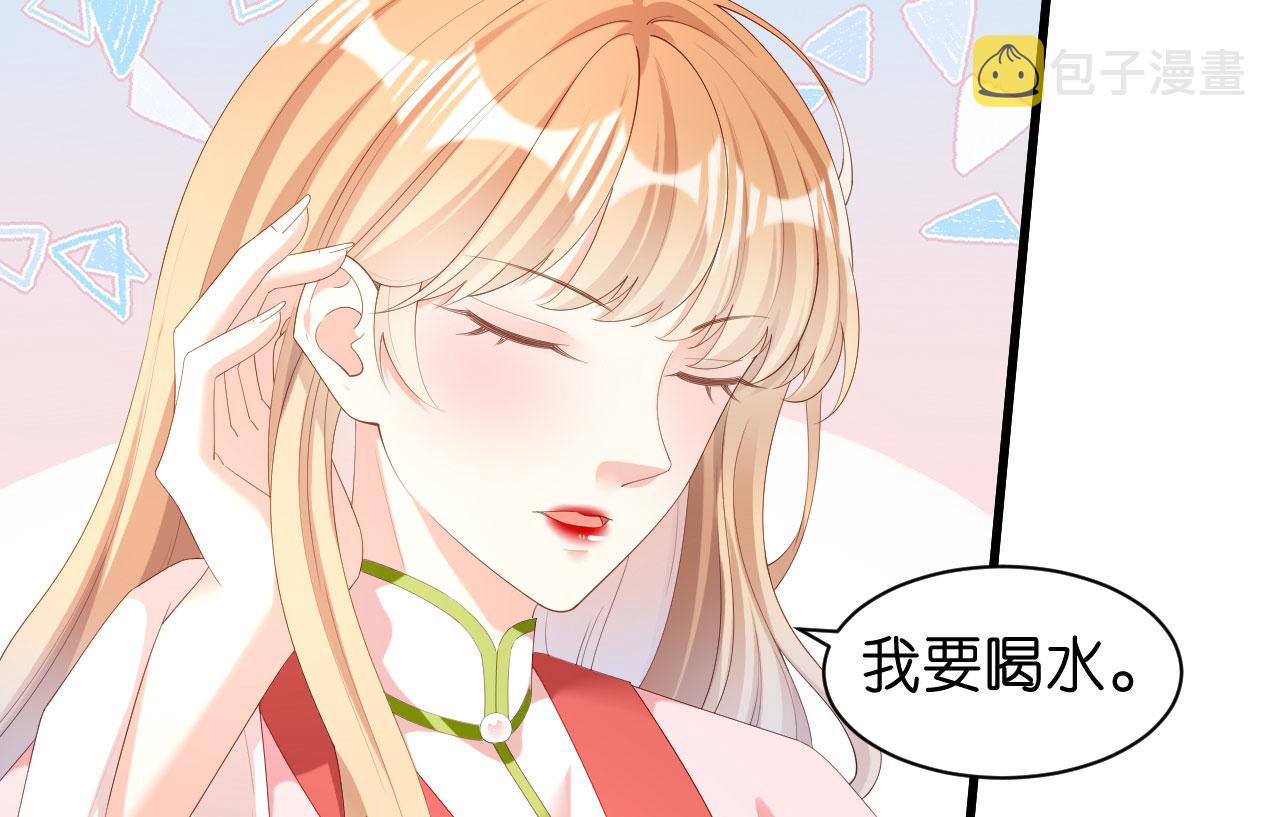 第26话 反击17