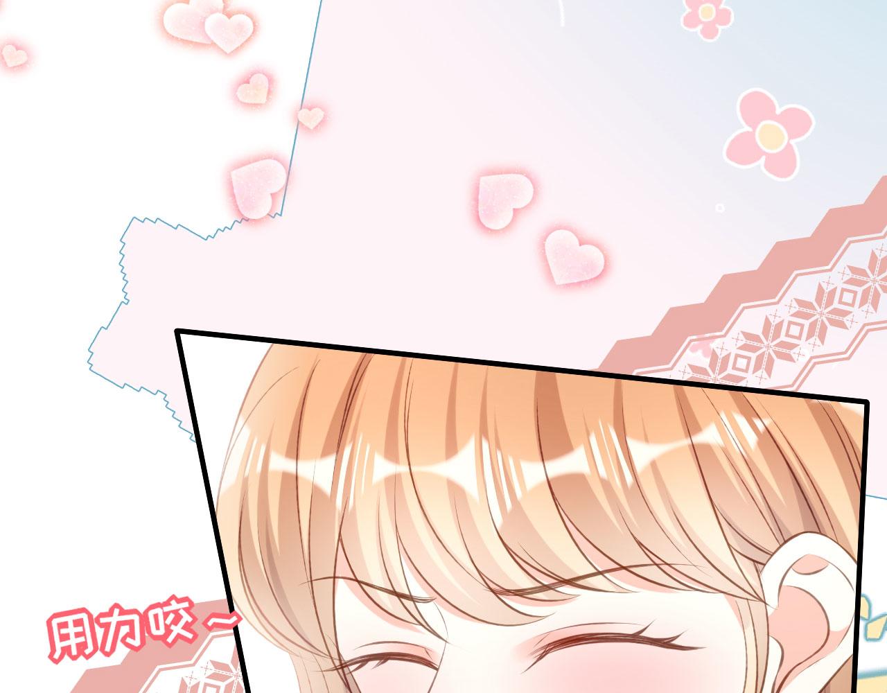 第53话 甘苦自知92