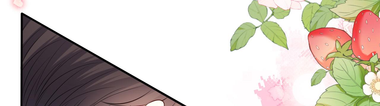 第51话 爱的惩罚58
