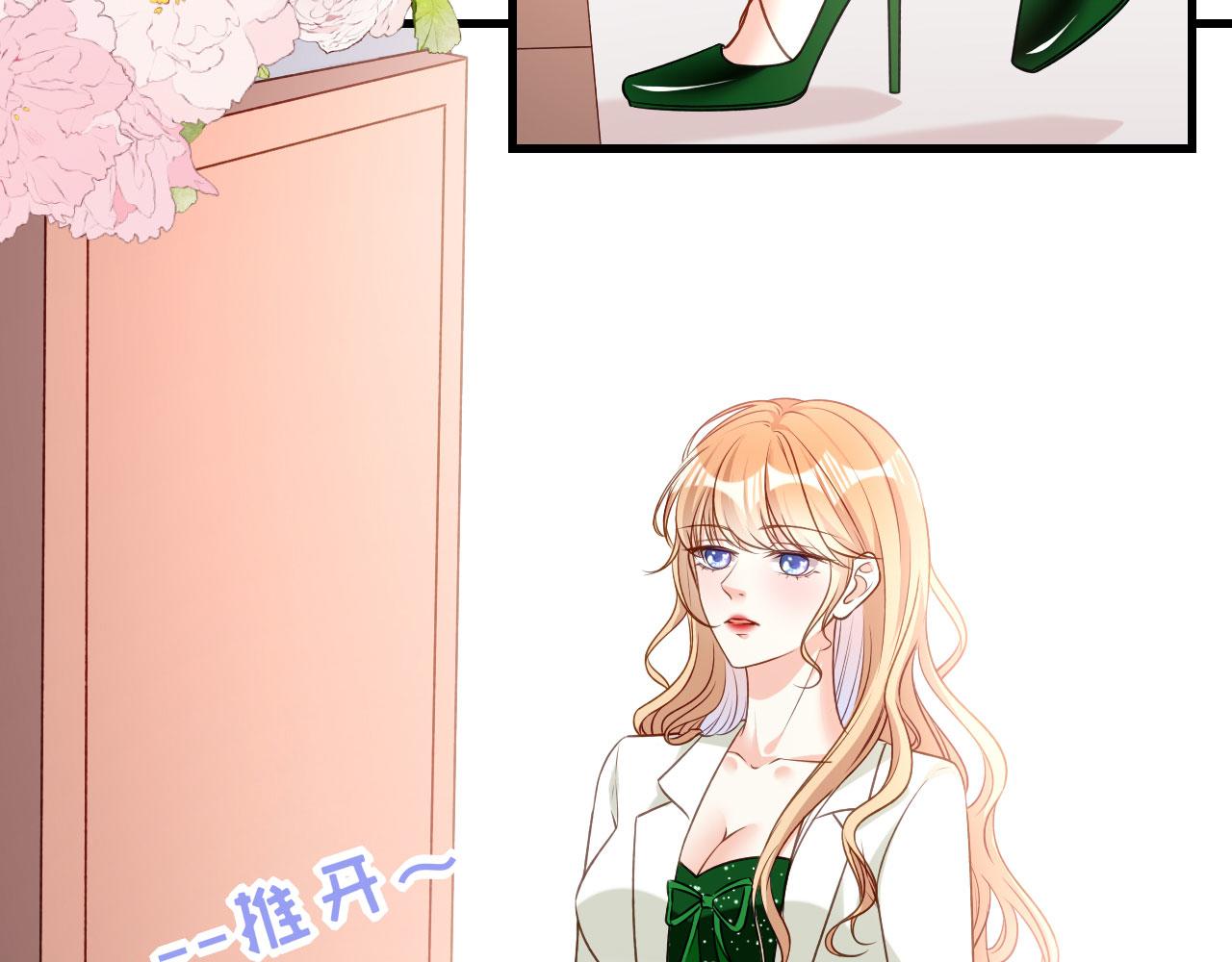 第36话 慈母多败儿63