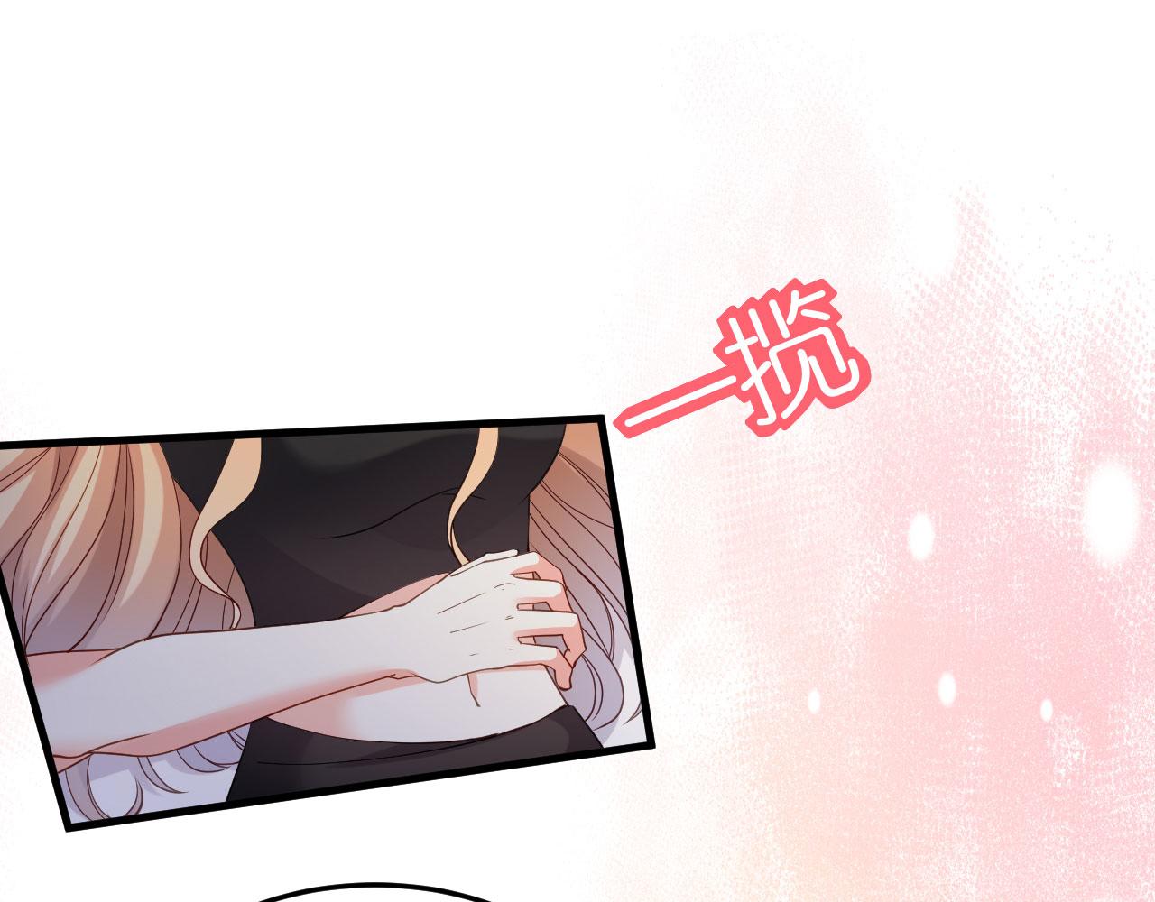 第53话 甘苦自知65