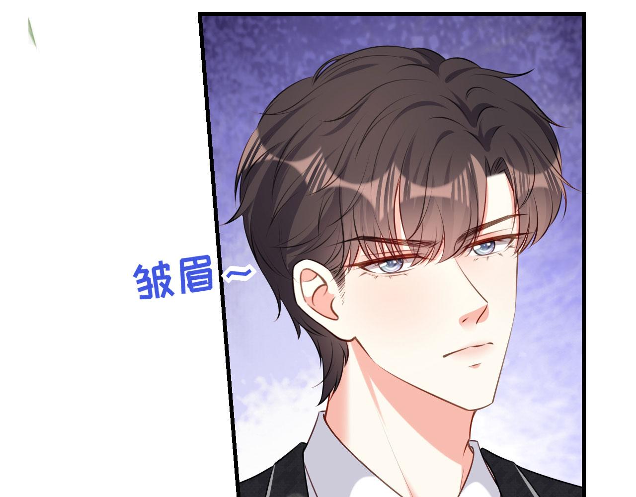 第45话 心灰意冷34