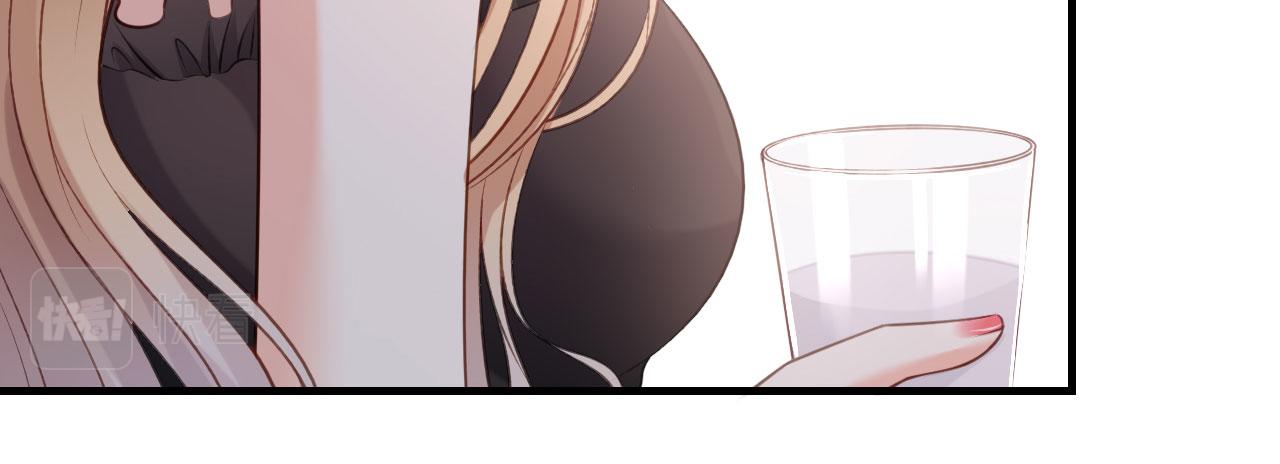 第59话 发脾气71