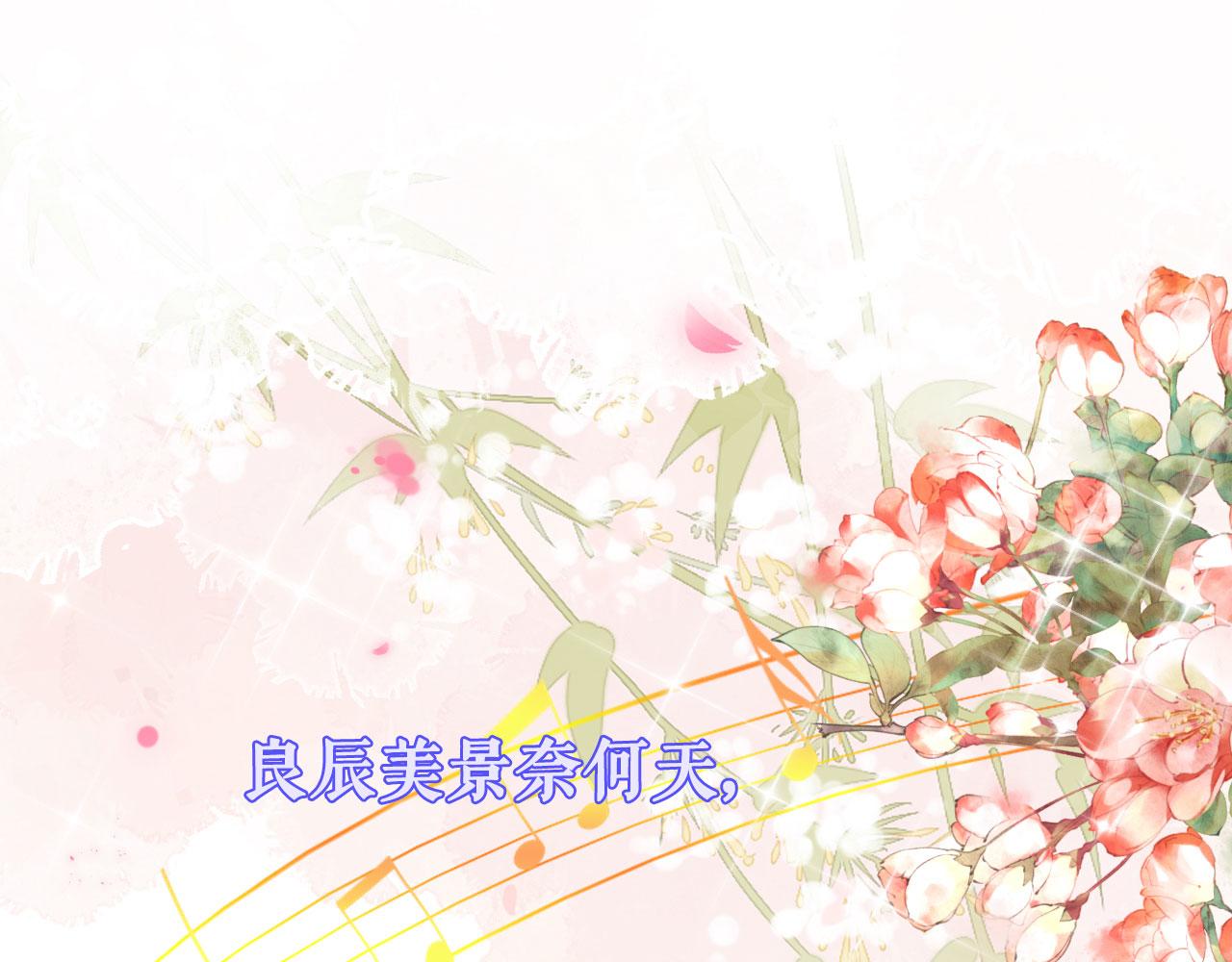 第9话 嘴撕江青影104