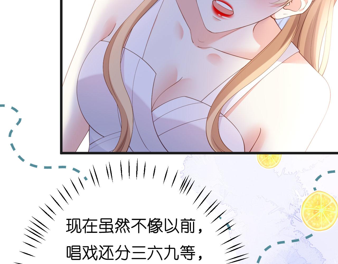 第10话 戏园被收购36