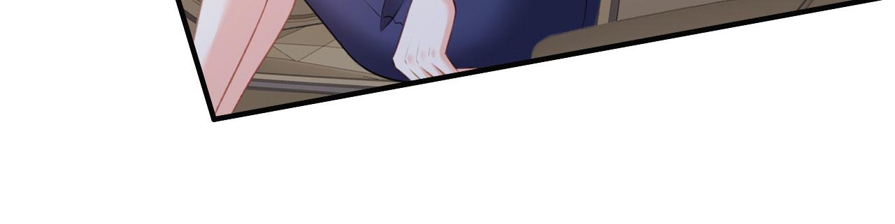 第51话 爱的惩罚21