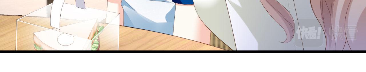 第37话 陆少爷上门7