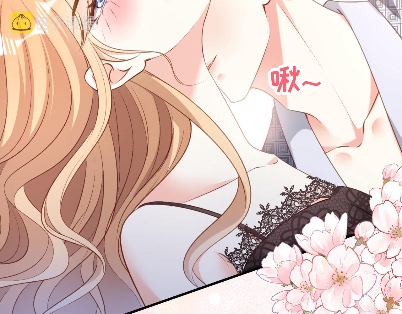 第54话 准备出山75
