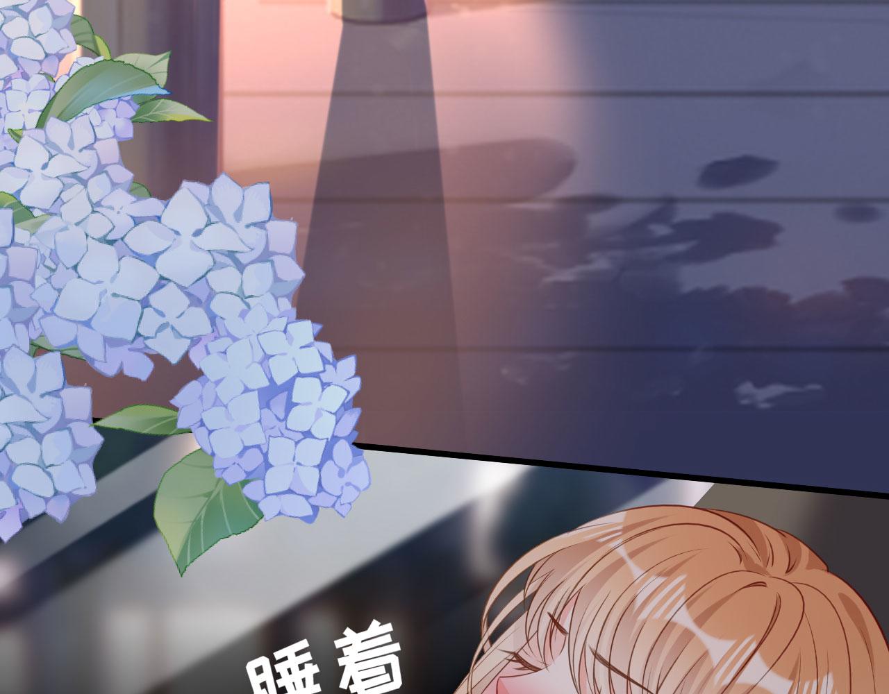 第49话 我也得去76